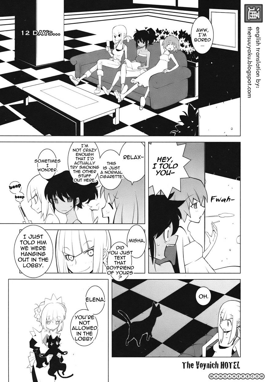 The Voynich Hotel - Vol.1 Chapter 12