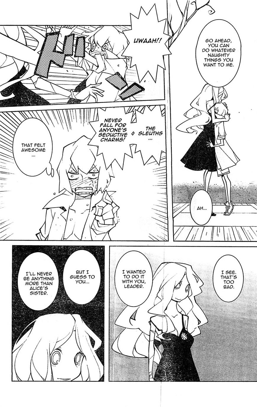 The Voynich Hotel - Vol.2 Chapter 61