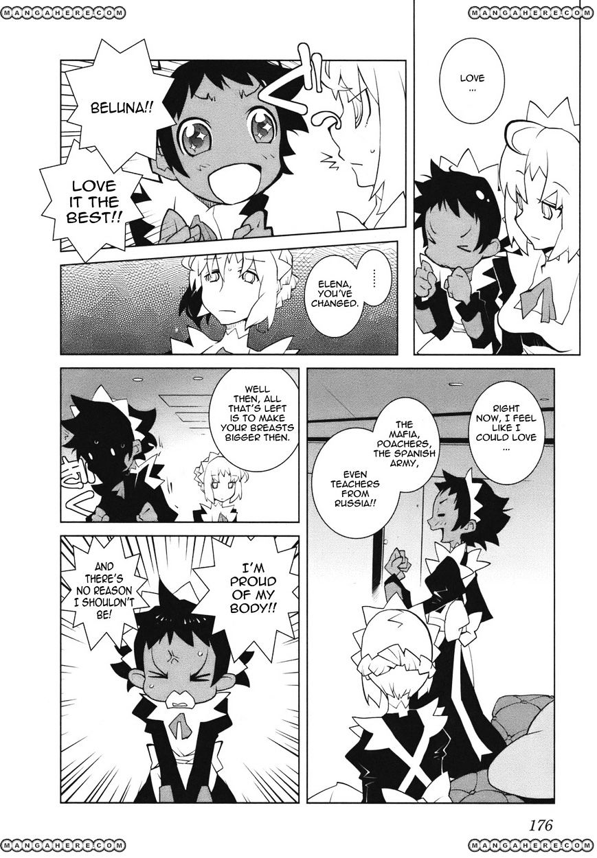 The Voynich Hotel - Vol.1 Chapter 24