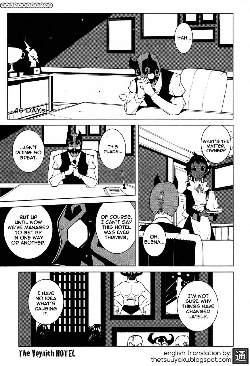 The Voynich Hotel - Vol.2 Chapter 46