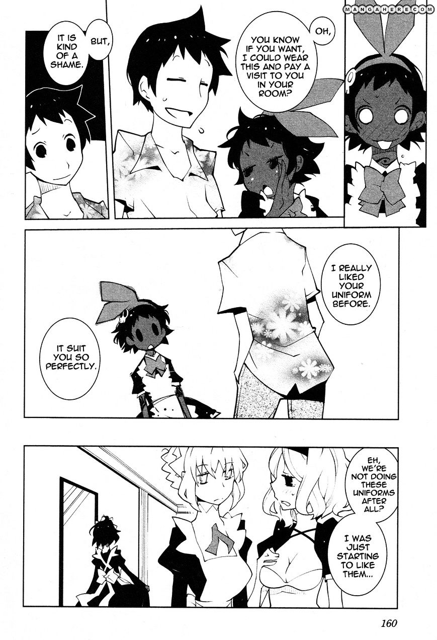 The Voynich Hotel - Vol.2 Chapter 46