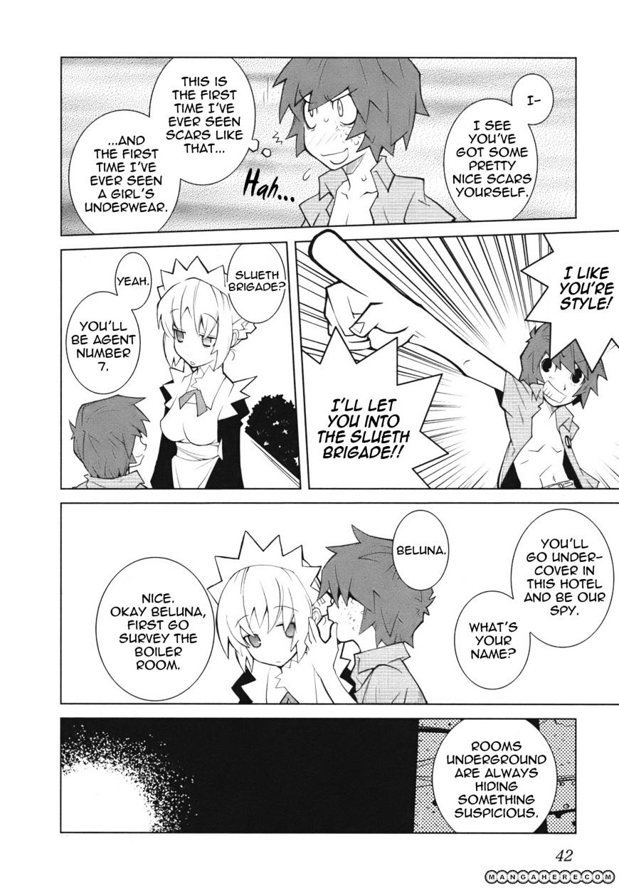 The Voynich Hotel - Vol.1 Chapter 6