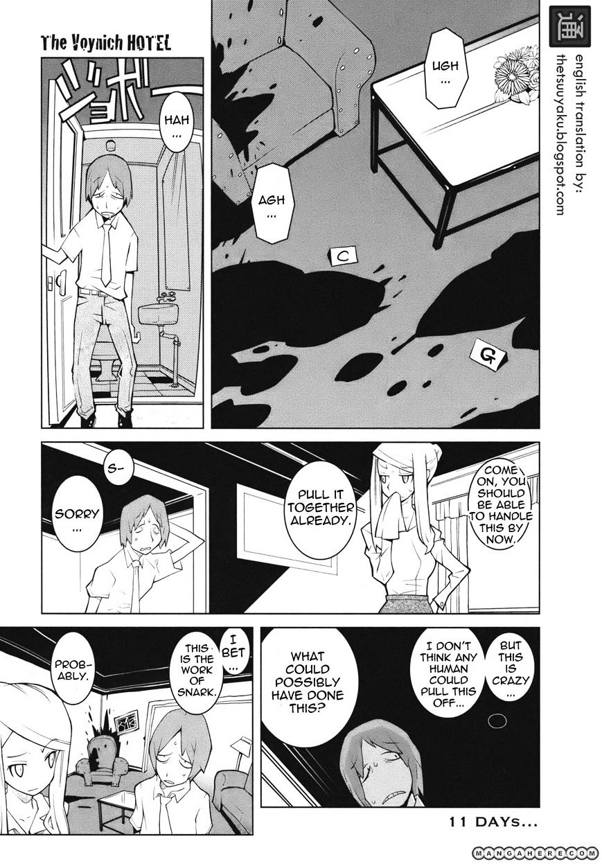 The Voynich Hotel - Vol.1 Chapter 11