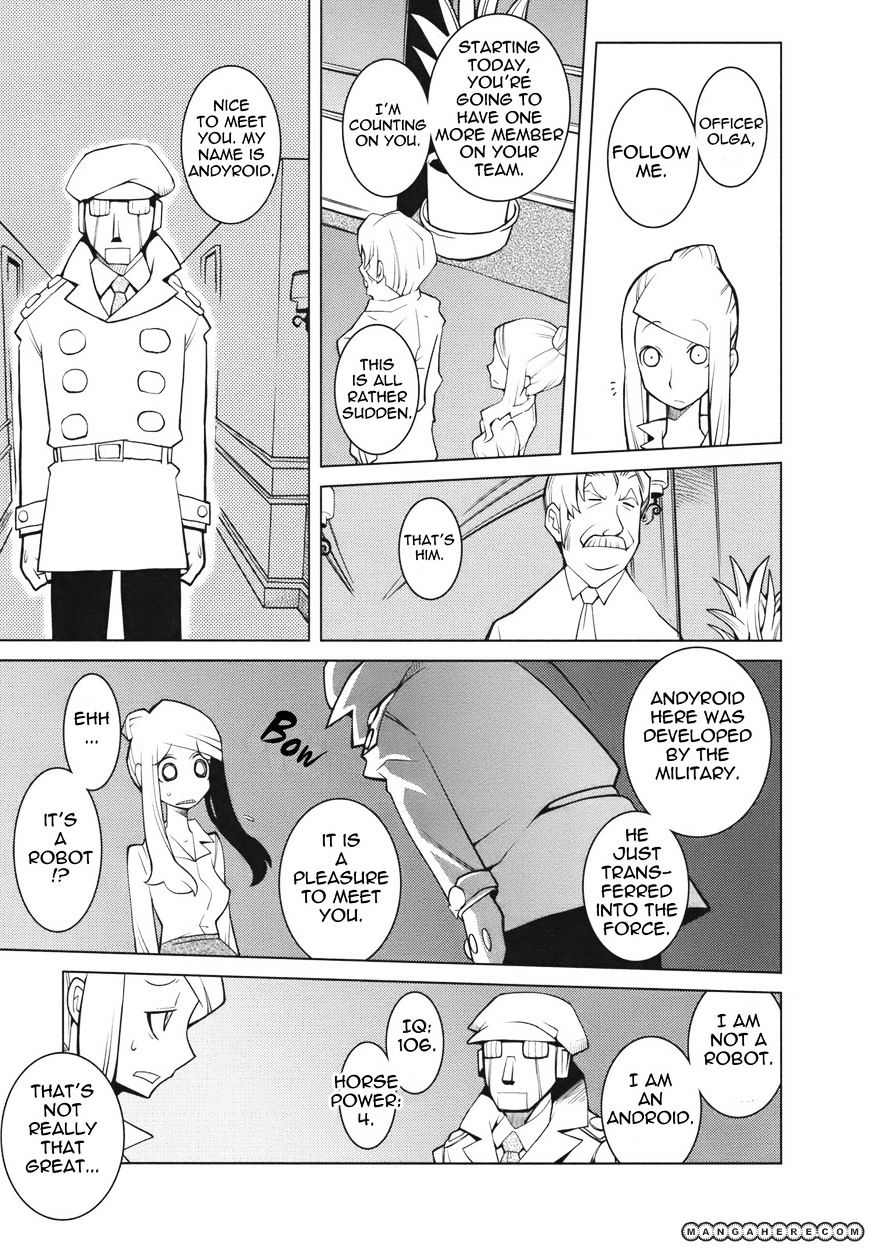 The Voynich Hotel - Vol.1 Chapter 11