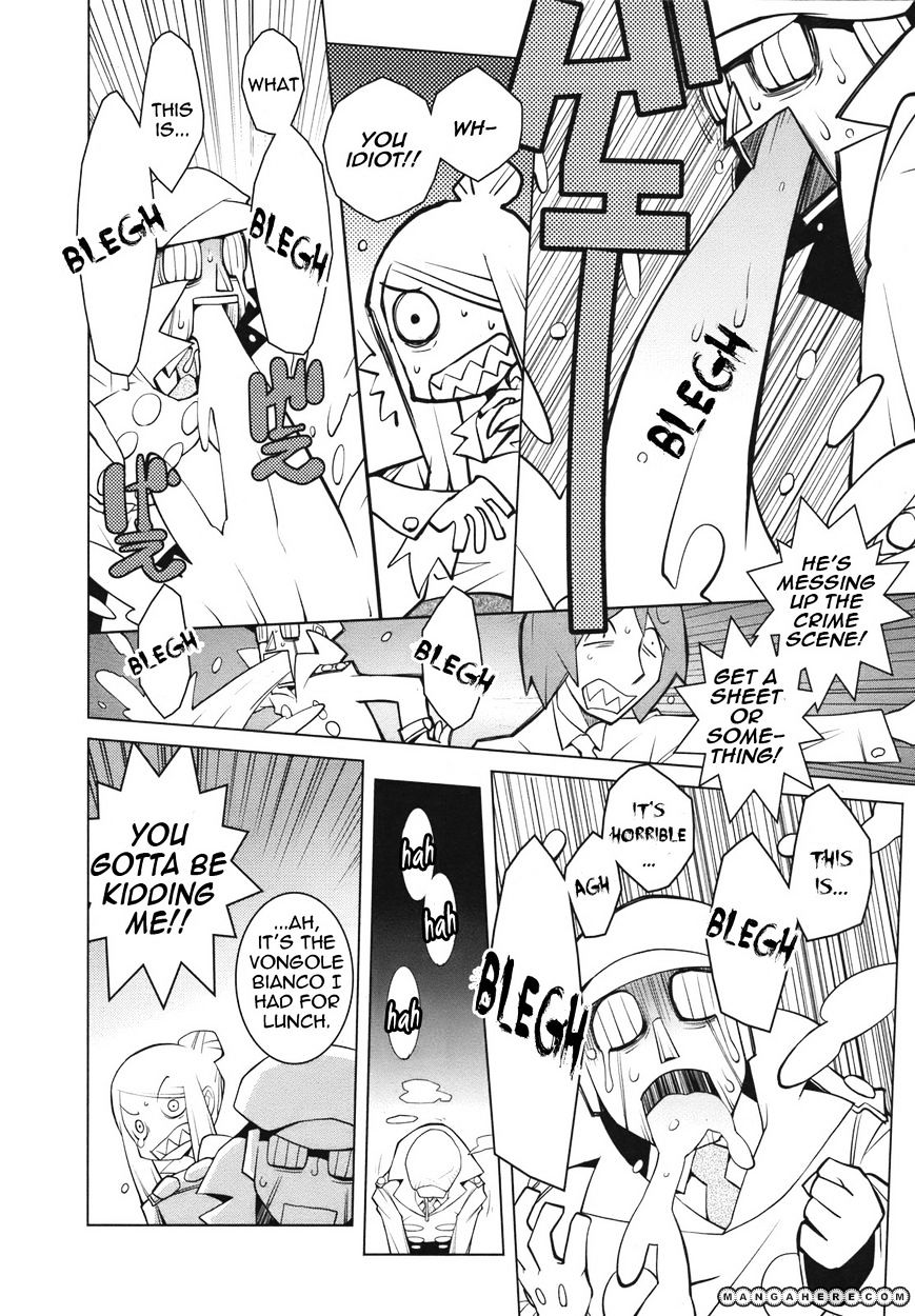 The Voynich Hotel - Vol.1 Chapter 11