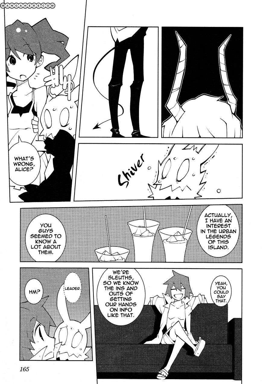 The Voynich Hotel - Vol.2 Chapter 47