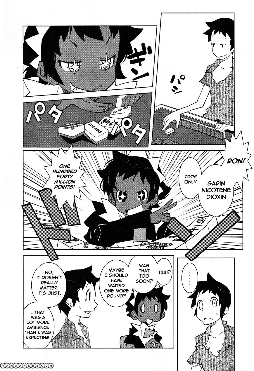 The Voynich Hotel - Vol.1 Chapter 34