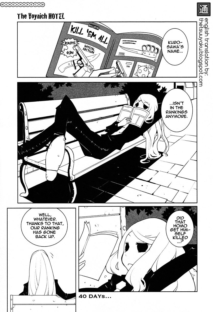 The Voynich Hotel - Vol.2 Chapter 40