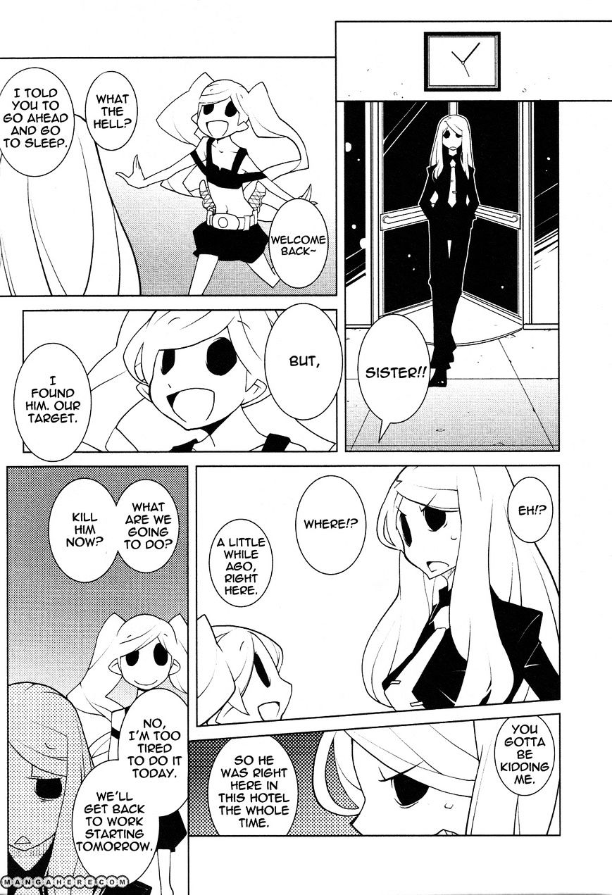 The Voynich Hotel - Vol.2 Chapter 40