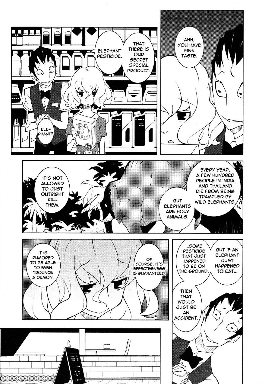 The Voynich Hotel - Vol.2 Chapter 39