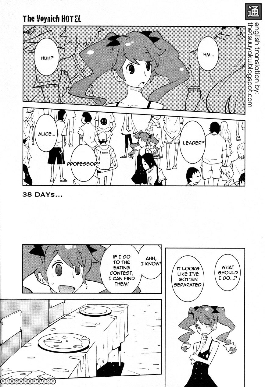 The Voynich Hotel - Vol.2 Chapter 38