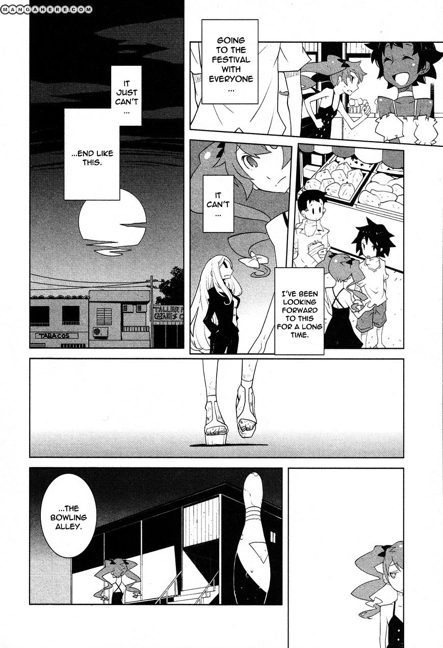 The Voynich Hotel - Vol.2 Chapter 38