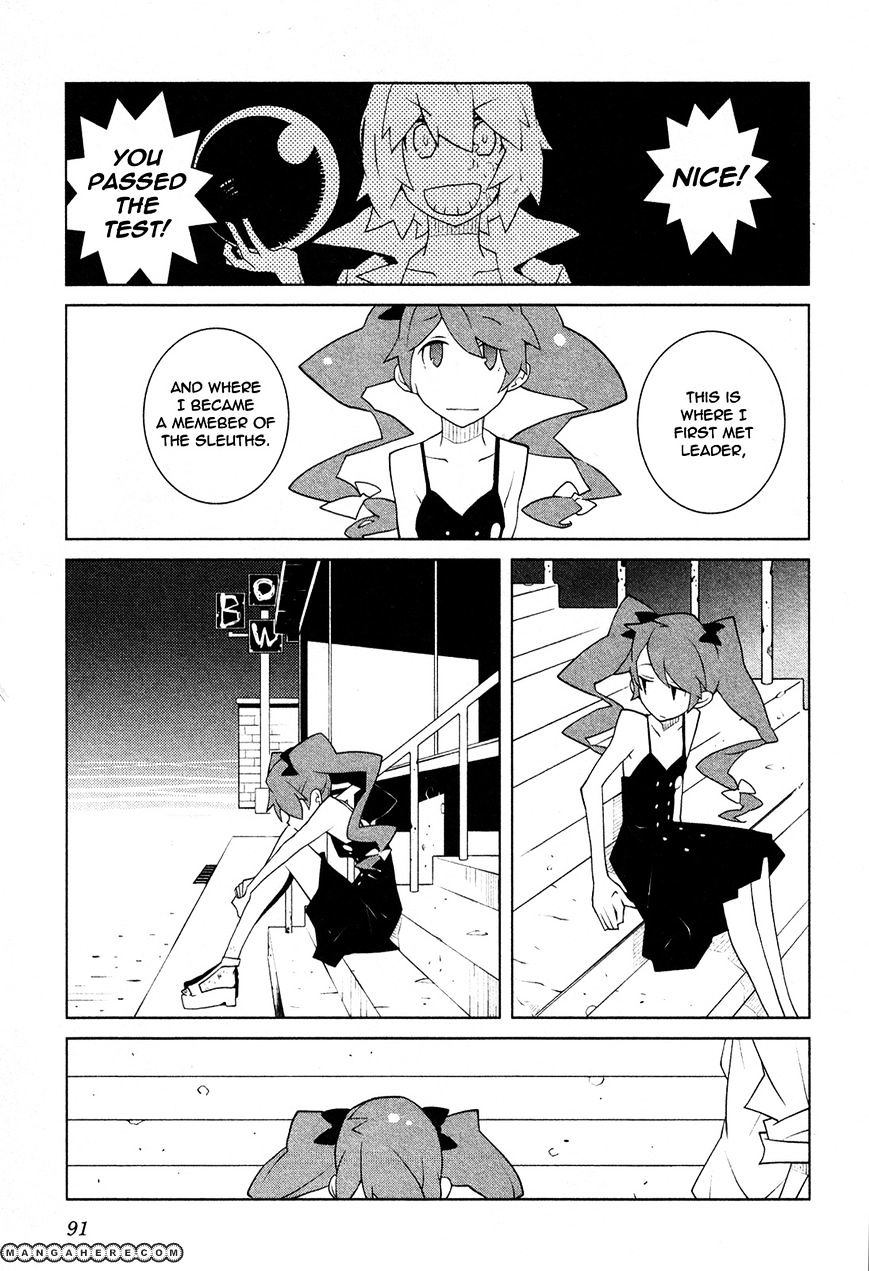 The Voynich Hotel - Vol.2 Chapter 38