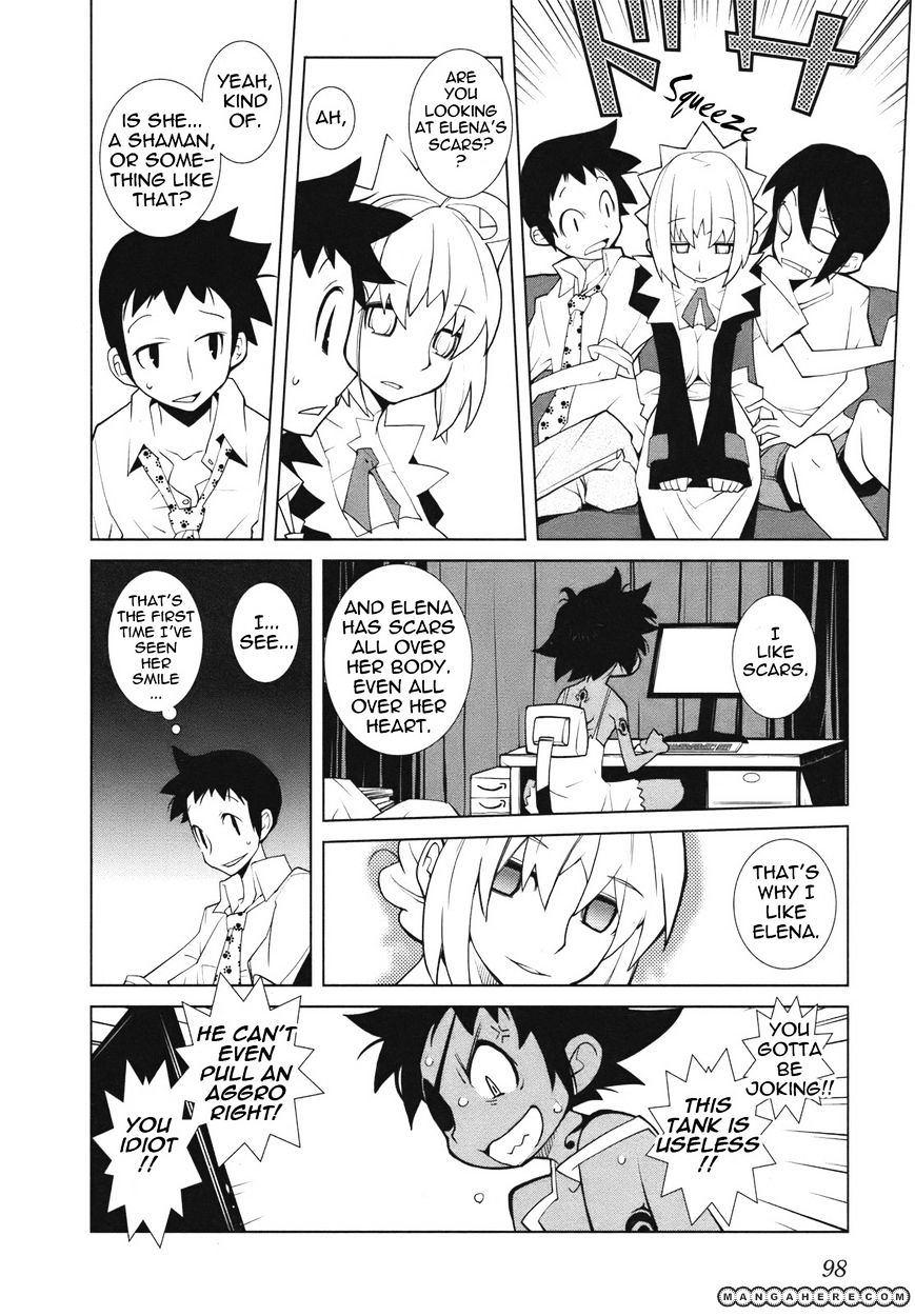 The Voynich Hotel - Vol.1 Chapter 14