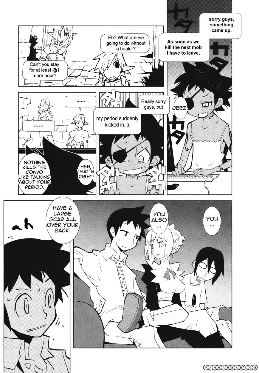 The Voynich Hotel - Vol.1 Chapter 14