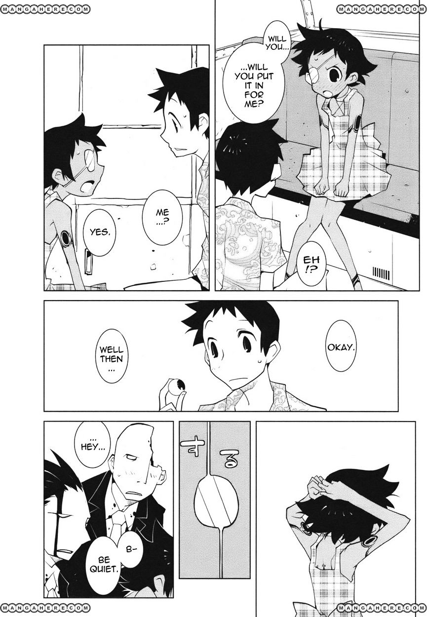 The Voynich Hotel - Vol.1 Chapter 22