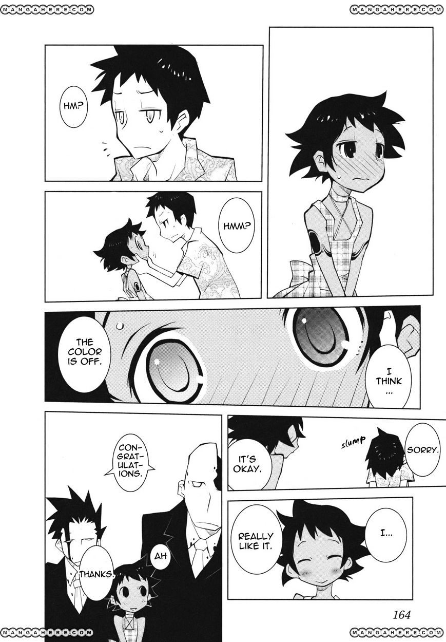 The Voynich Hotel - Vol.1 Chapter 22