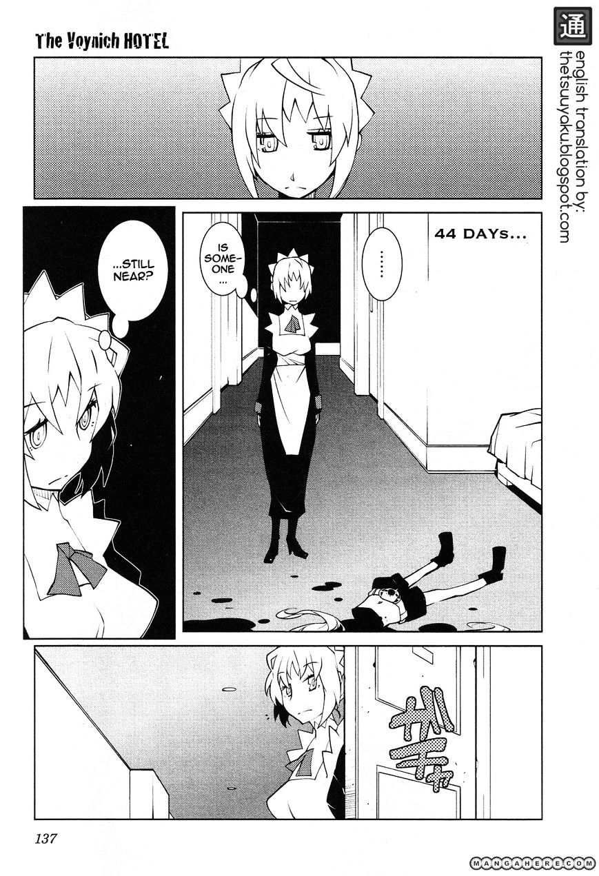 The Voynich Hotel - Vol.2 Chapter 44