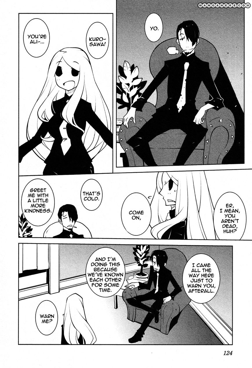 The Voynich Hotel - Vol.2 Chapter 42