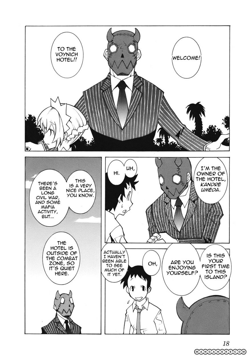 The Voynich Hotel - Vol.1 Chapter 3