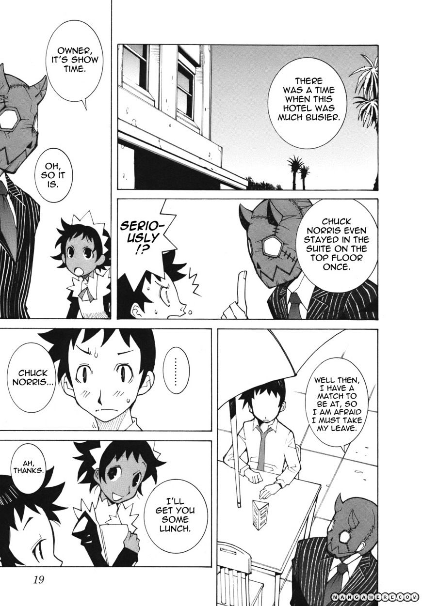 The Voynich Hotel - Vol.1 Chapter 3