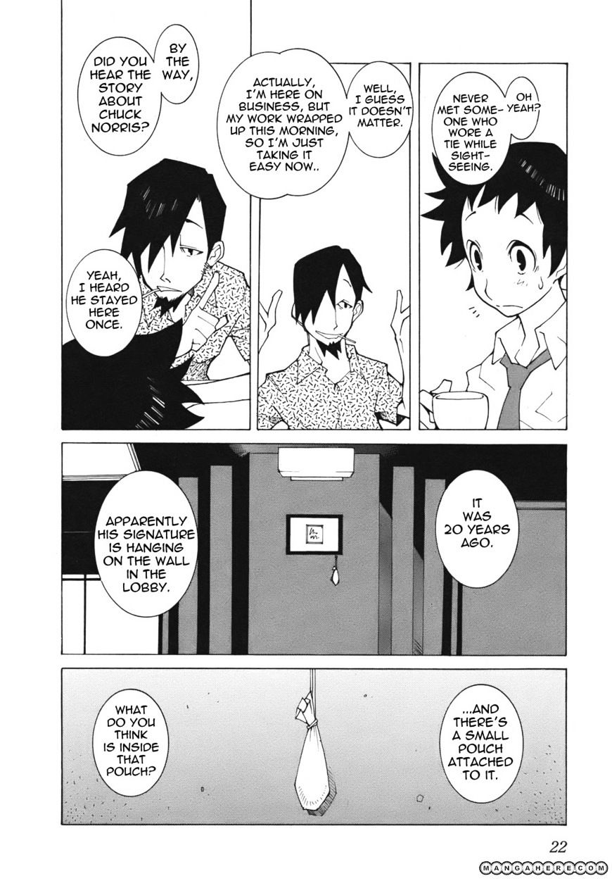 The Voynich Hotel - Vol.1 Chapter 3