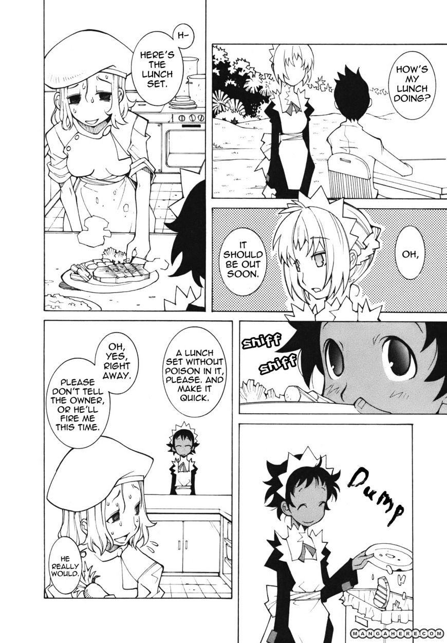 The Voynich Hotel - Vol.1 Chapter 3