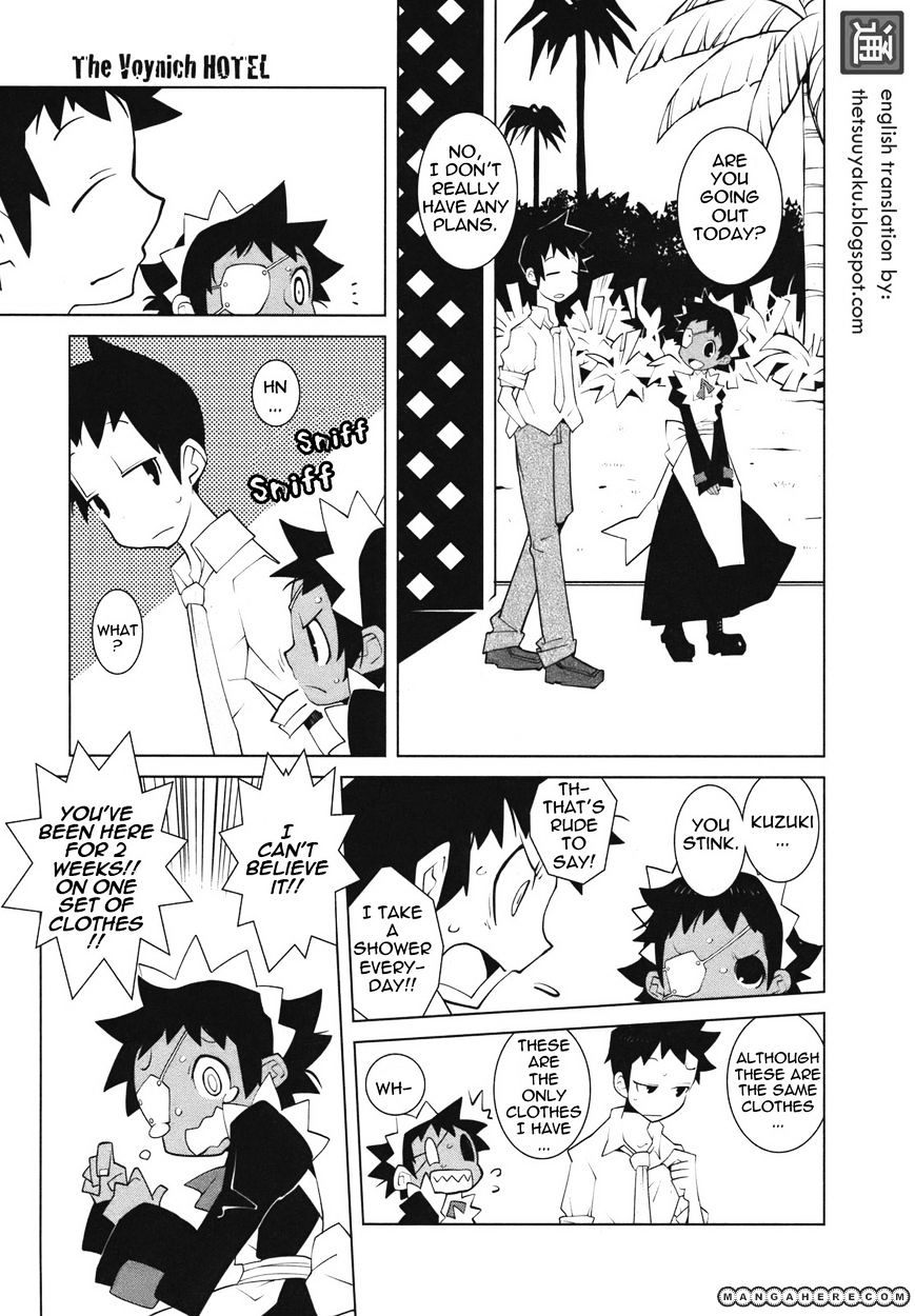 The Voynich Hotel - Vol.1 Chapter 17