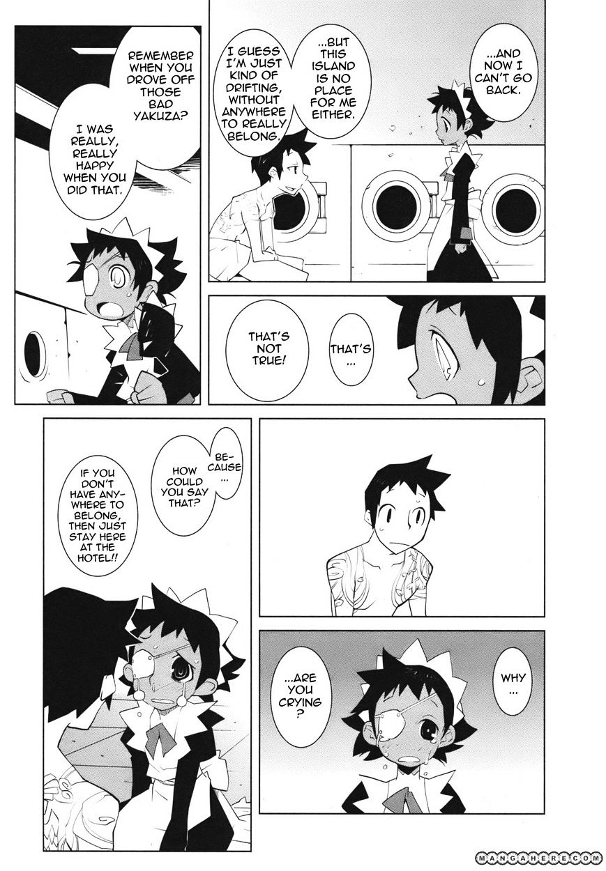 The Voynich Hotel - Vol.1 Chapter 17