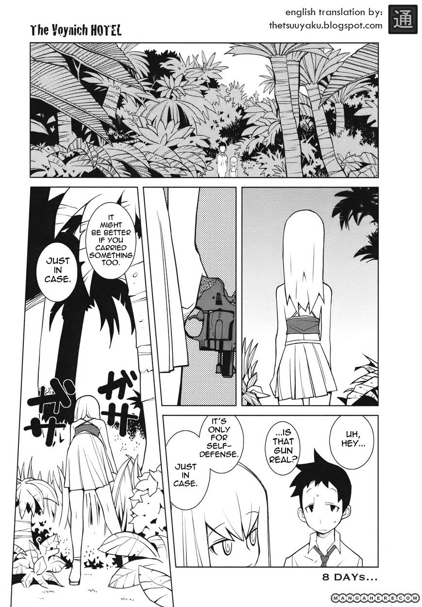 The Voynich Hotel - Vol.1 Chapter 8