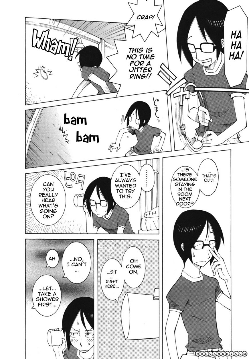 The Voynich Hotel - Vol.1 Chapter 4