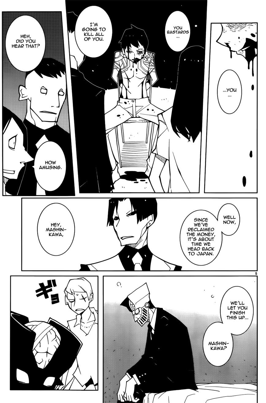 The Voynich Hotel - Vol.2 Chapter 66