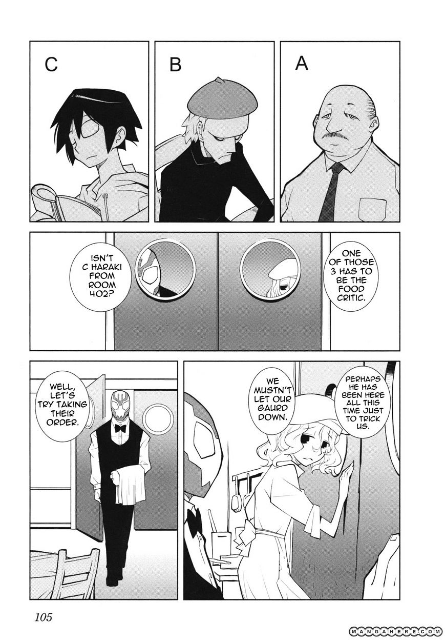 The Voynich Hotel - Vol.1 Chapter 15