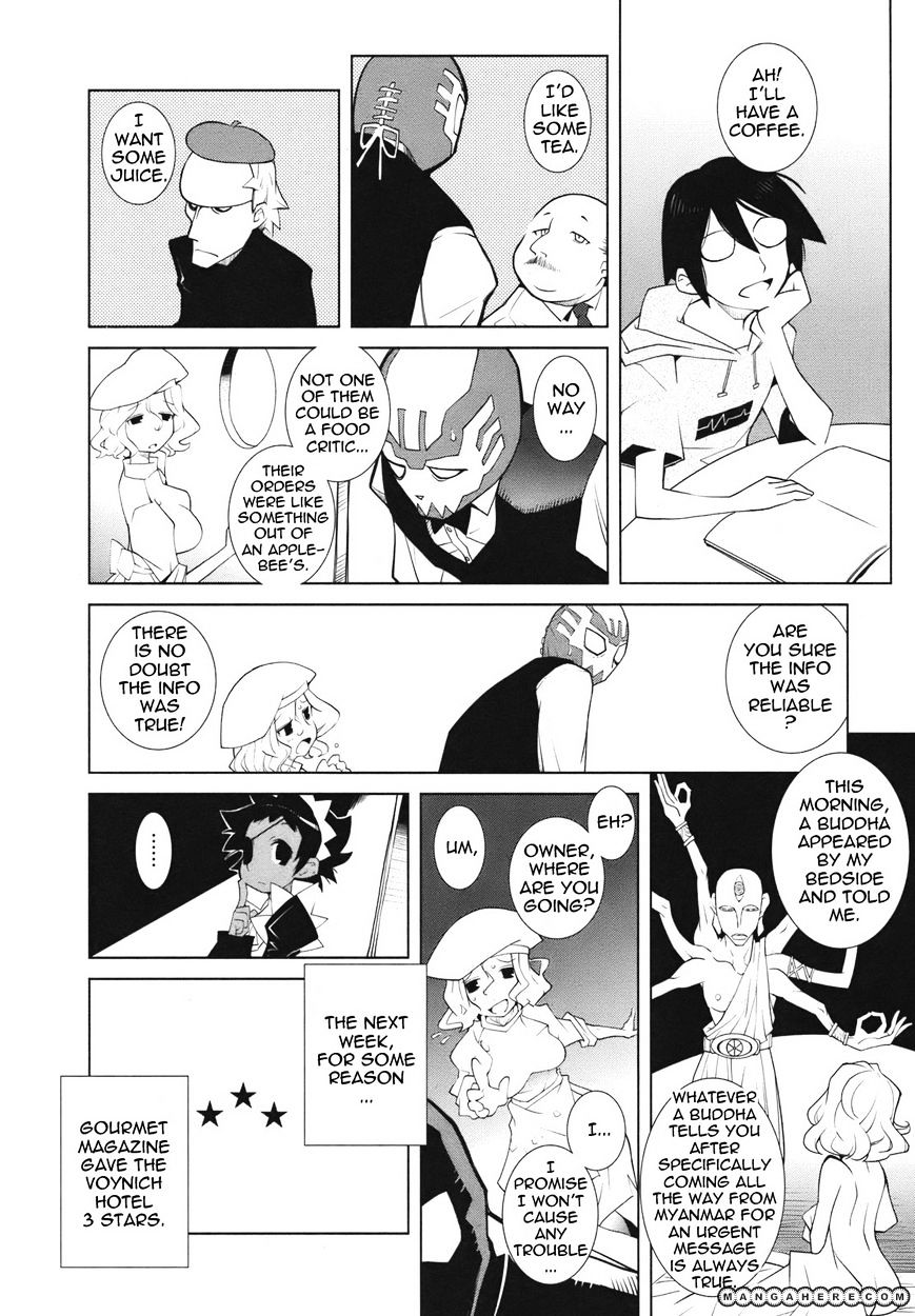 The Voynich Hotel - Vol.1 Chapter 15