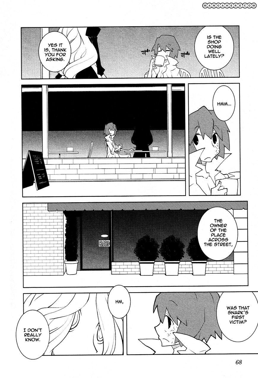 The Voynich Hotel - Vol.1 Chapter 35