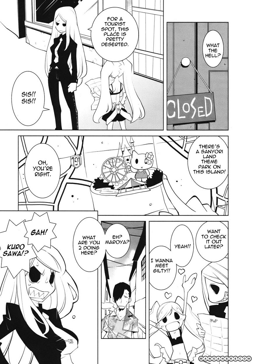 The Voynich Hotel - Vol.1 Chapter 18