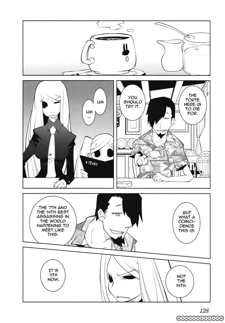 The Voynich Hotel - Vol.1 Chapter 18