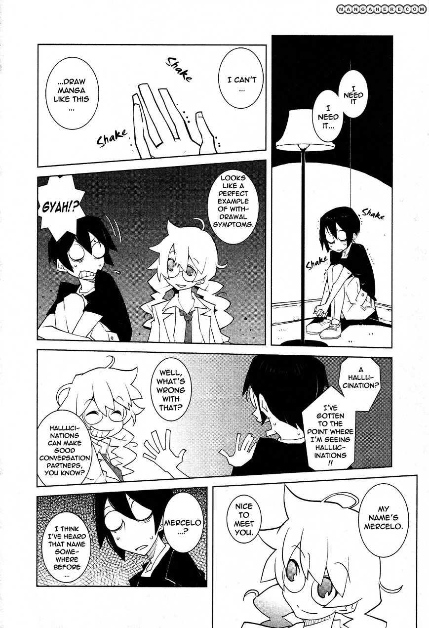 The Voynich Hotel - Vol.1 Chapter 33