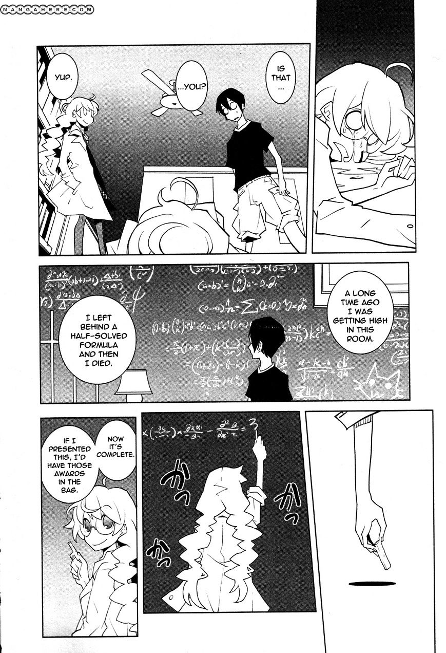 The Voynich Hotel - Vol.1 Chapter 33