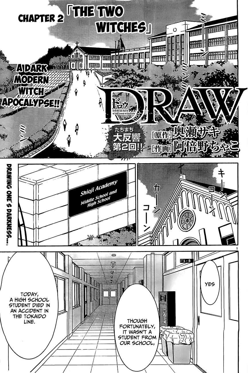 7-Nen-Me No Junai - Chapter 2 V2 : The Two Witches