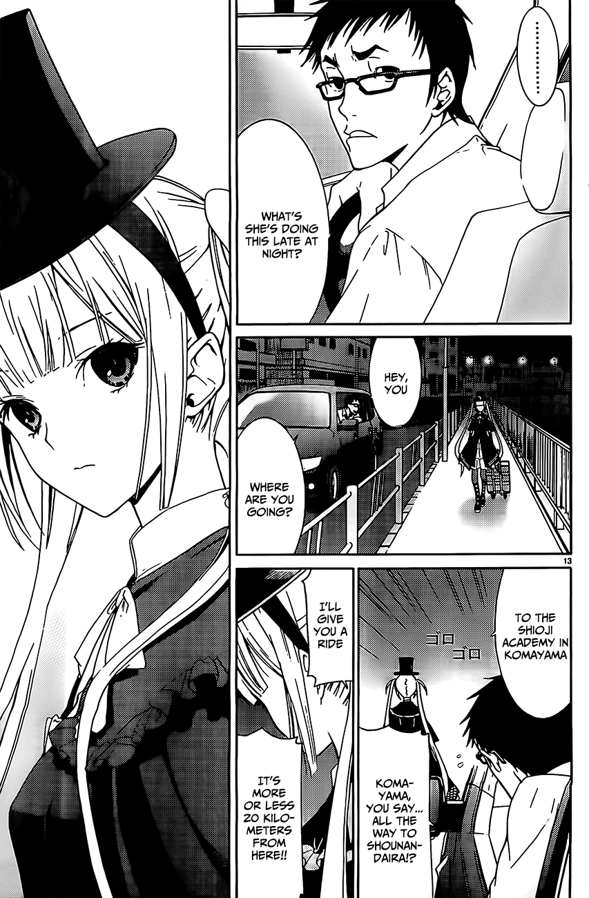 7-Nen-Me No Junai - Chapter 2 V2 : The Two Witches