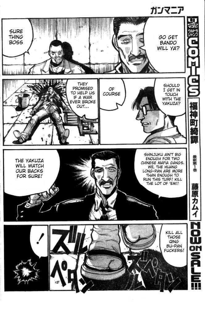 Gunmania - Chapter 1