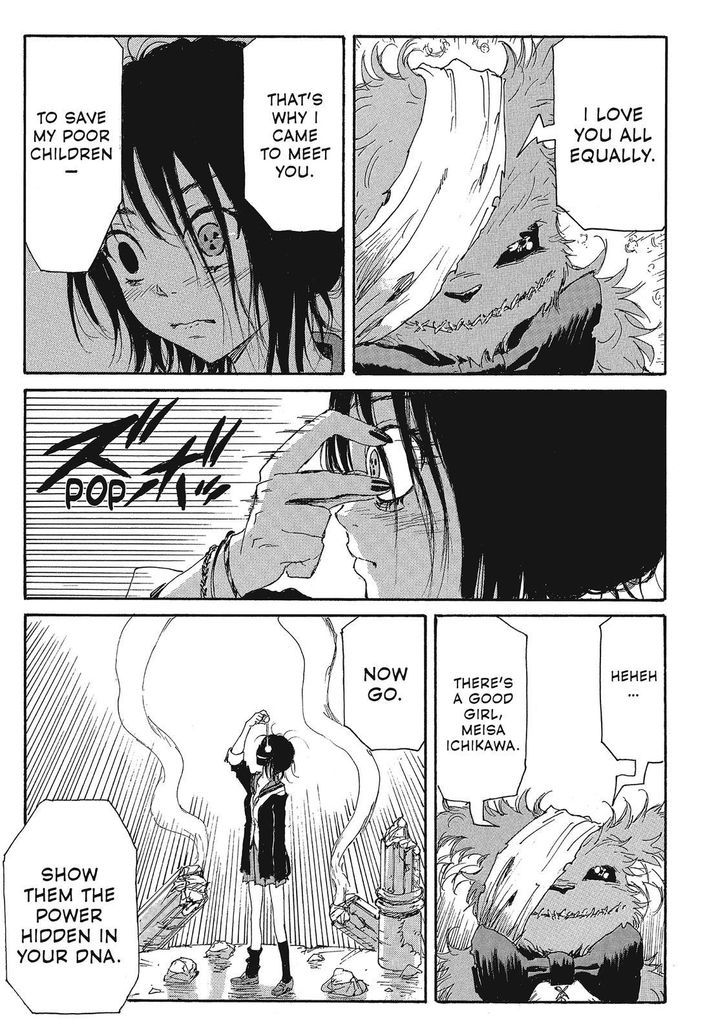 Coppelion - Chapter 95 : Wandering Sand