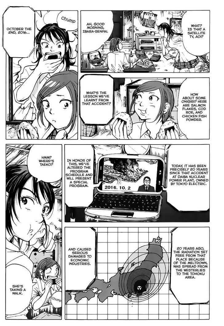 Coppelion - Chapter 2