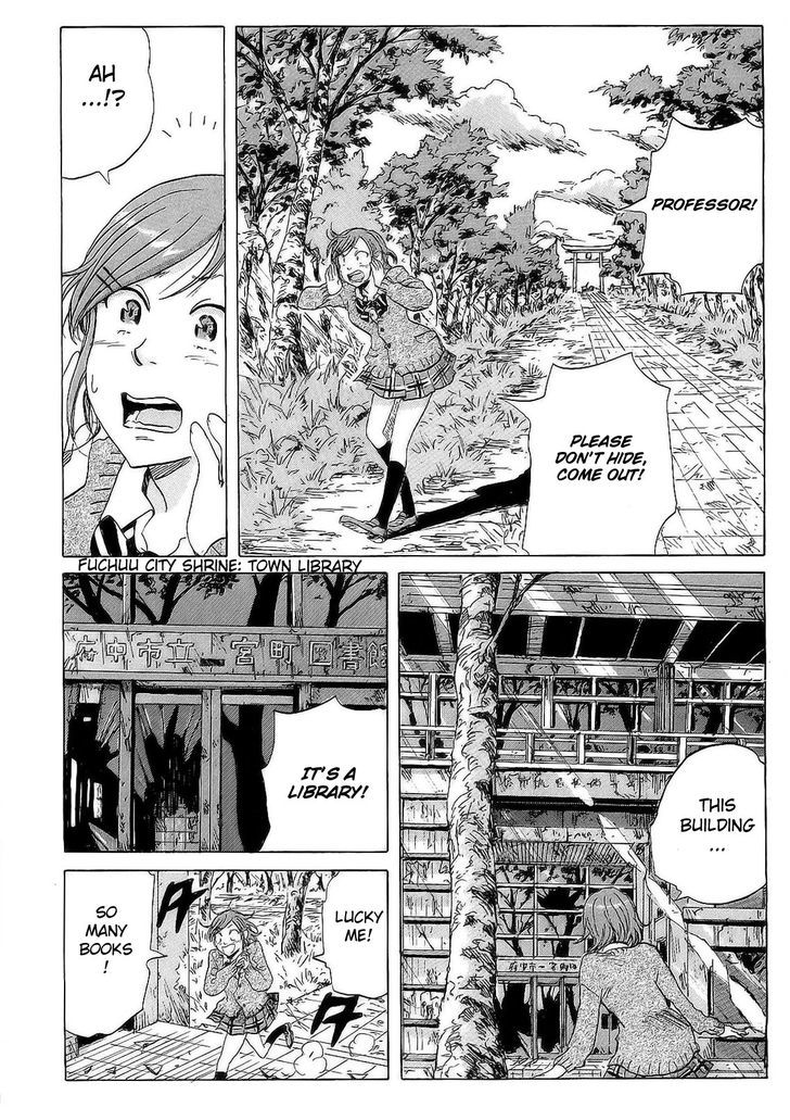 Coppelion - Chapter 19