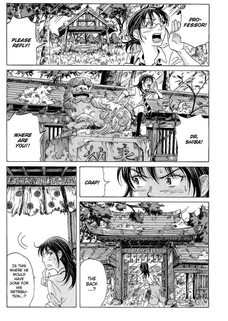 Coppelion - Chapter 19