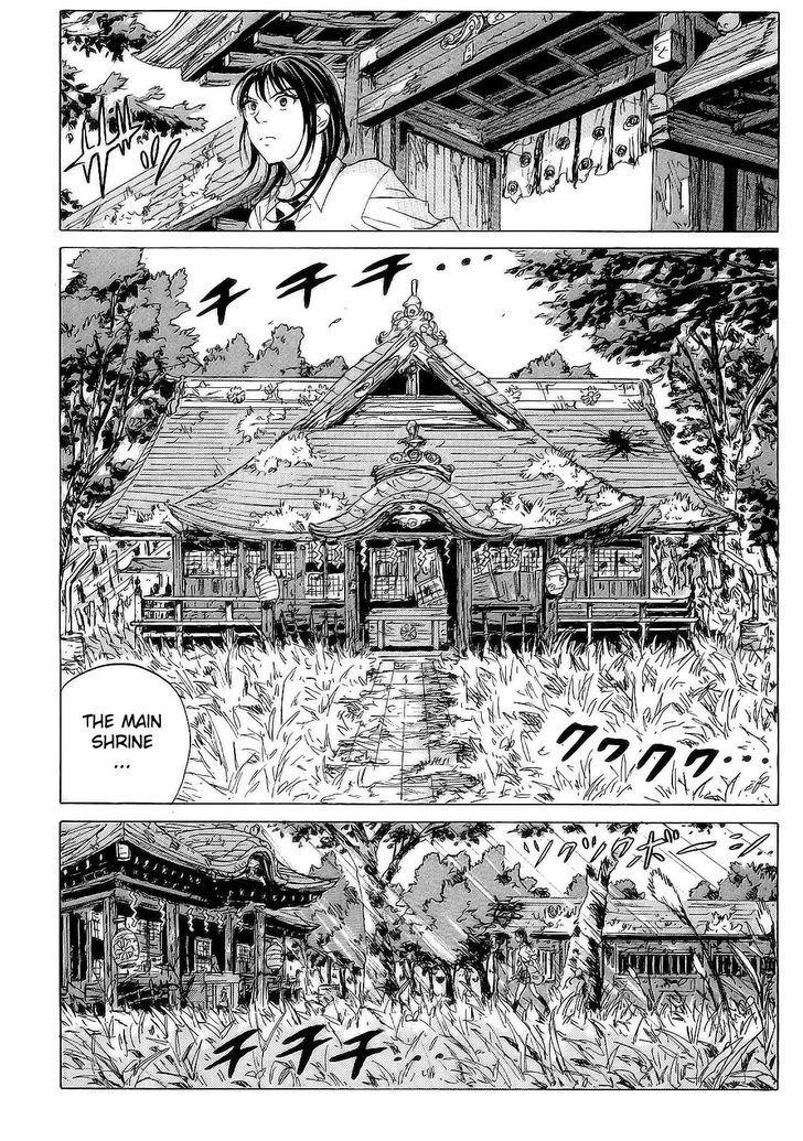 Coppelion - Chapter 19