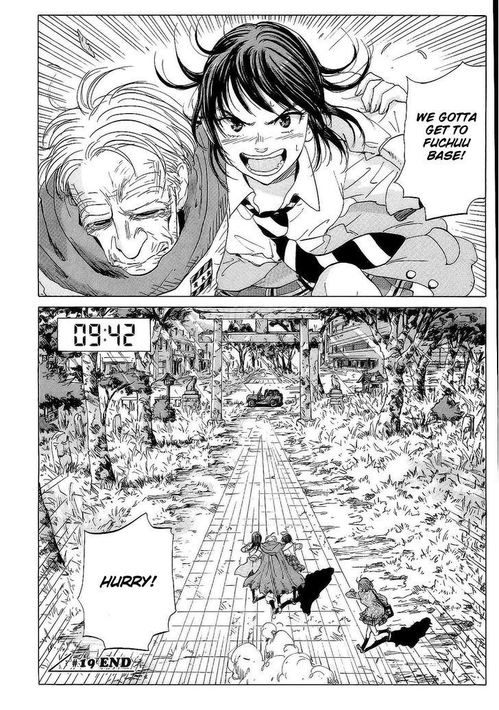 Coppelion - Chapter 19