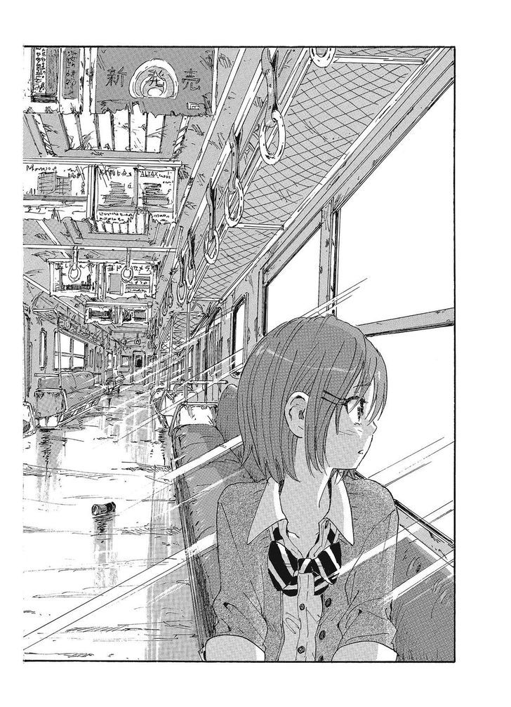 Coppelion - Chapter 79 : The City Lights