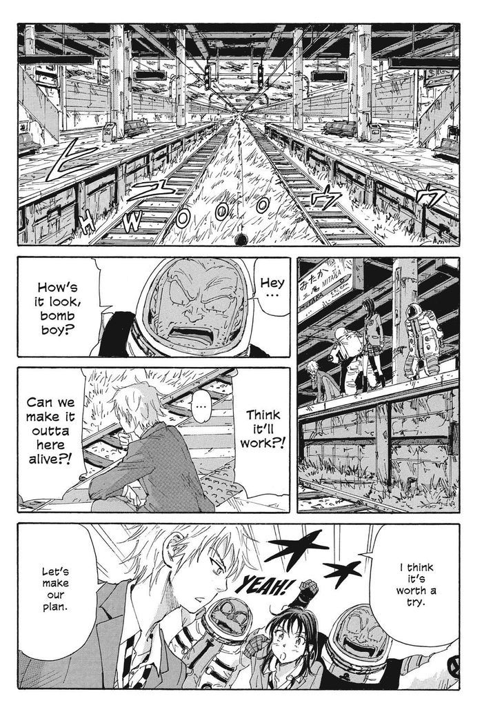 Coppelion - Chapter 44 : Musashino Railway